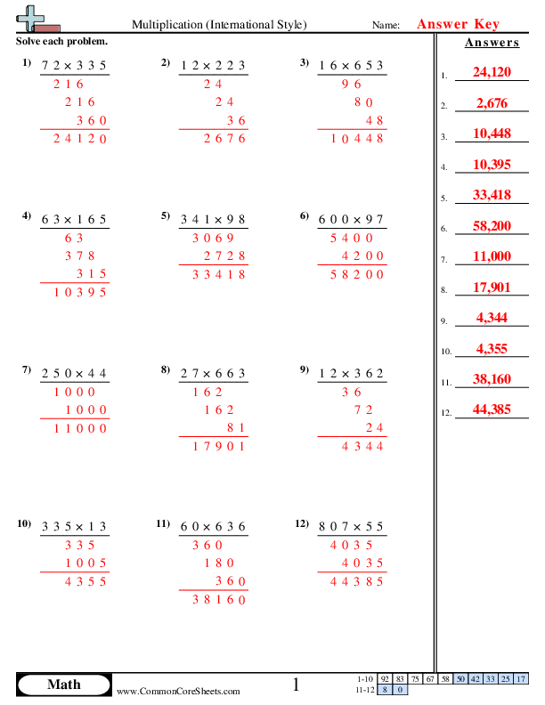  - multiplication-international-style worksheet